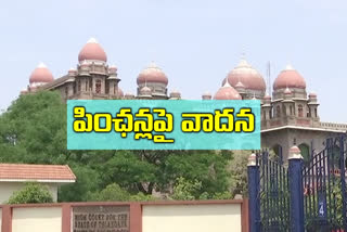 High Court hearing on cut in pensions in telangana