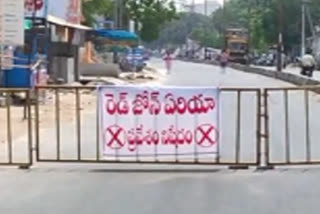 corona case in bapatla guntur district