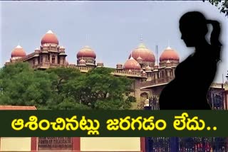 high-court-verdict-on-gadwal-pregnant-lady-death