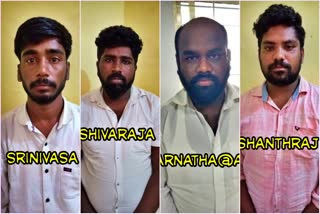 CCB arrested four extortionists