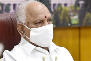 B S Yedurappa