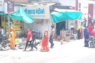 46 degree Celsius temperature recorded in Tikamgarh