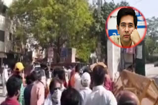 slogan raised against raghav chadha