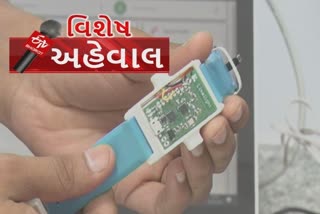 શરીરના તાપમાન અને સ્વાસ્થ્યની નોંધ રાખતું અનોખું ગેજેટ, કોરોના મહામારીમાં ઉપયોગી