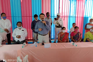 bhadradri kothagudem district collector spoke on new agricultural policy