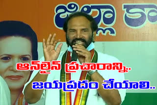 'కరోనా కట్టడిలో కేంద్ర, రాష్ట్ర ప్రభుత్వాలు విఫలం'