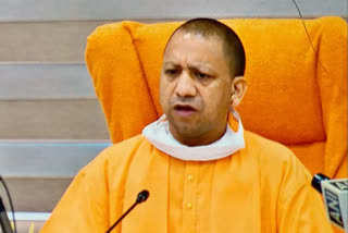 cm yogi adityanath