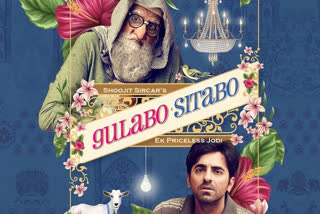 Gulabo sitabo new video song jootam phenk out now