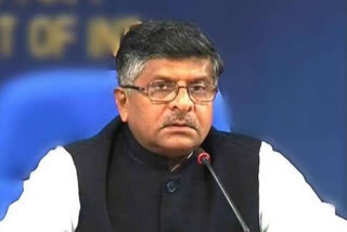 Ravi Shankar Prasad  Modi  Narendra Modi  BJP  China  Modi's India  border standoff with China  Border issues with China  രവിശങ്കർ പ്രസാദ്  കേന്ദ്രമന്ത്രി  നരേന്ദ്ര മോദിയുടെ ഇന്ത്യയെ ആർക്കം ഭീഷണിപ്പെടുത്താൻ സാധിക്കില്ല  ഇന്ത്യ-ചൈന അതിർത്തി തർക്കം  ലഡാക്ക്