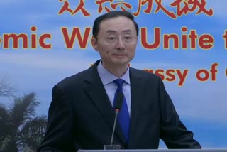 Chinese Ambassador Sun Weidong