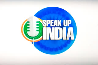 Speak up India