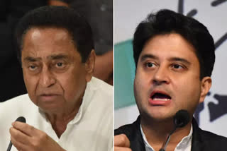 MP people will give Scindia a befitting reply: Kamal Nath