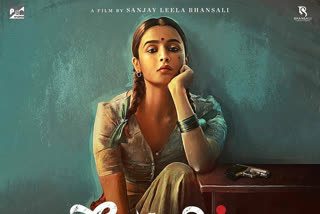Alia's Gangubai Kathiawadi to be first film to resume shooting post-lockdown?