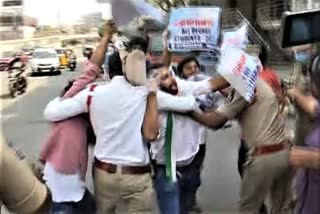 nsui students protest at Pragati Bhawan