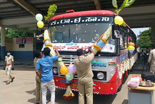Mobile Fever Clinic Bus