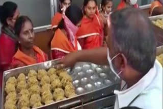 Sale of Tirupati laddu