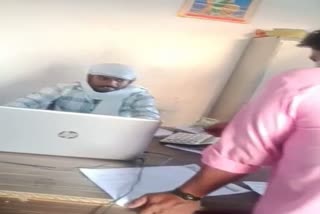 Bribe taking video viral