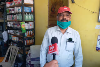 Open market in Bhopal