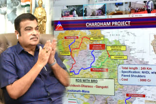 bro-dug-up-tunnel-in-chamba-of-uttarakhand-to-ease-chardham-yatra