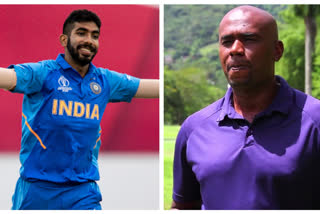 Ian Bishop, Ian Bishop praises indian bowler, Jaspreet Bumrah, ବୁମରାଙ୍କ ପ୍ରଶଂସାରେ ଇଆନ ବିଶପ, ସେ ଏକ ସମ୍ପୂର୍ଣ୍ଣ ପ୍ୟାକେଜ, ୱେଷ୍ଟଇଣ୍ଡିଜ ଫାଷ୍ଟ ବୋଲର ଇଆନ ବିଶପ