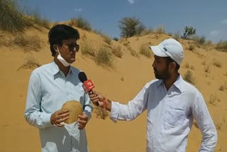 Churu temperature crosses 50 degree Celsius mark soil hot enough to roast papad