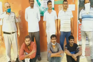 three loot  accused arrested in palwal