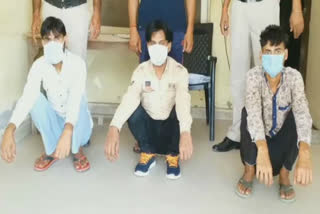 three miscreants arrested in loot case in palwal