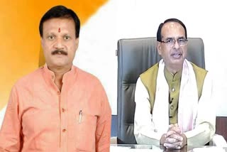 Sajjan Singh and CM Shivraj