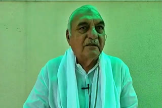 Haryana former chief minister Bhupinder Singh Hooda