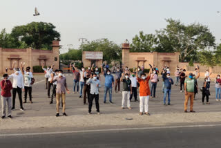 Nursing personnel protest, Jodhpur AIIMS, जोधपुर एम्स, नर्सिंग कर्मियों का आंदोलन