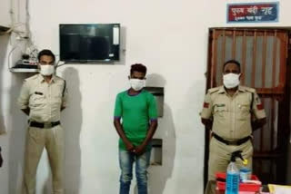 Police expose blind murder in 2 hours, accused arrested