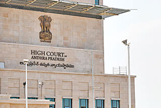 case-filed-on-7-members-who-put-objectionable-comments-on-ap-high-court-judges