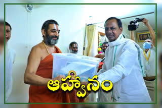 The Chief Minister was invited to the inauguration of Kondapochamma Sagar