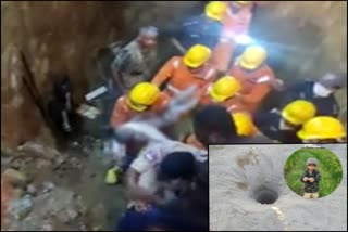 Telangana Bore Well incident