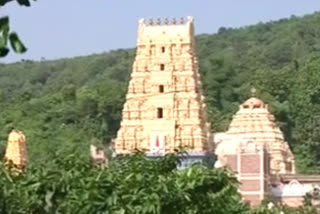 simhachalam sri laxmi narasimha swamy