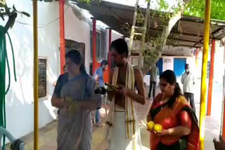 tribal, women and child minister sathyavathi rathod did mruthyunjaya homam