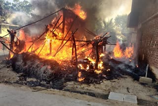 fire accident in nizamabad district due to the short circuit