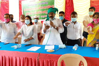 Symposium on Chillapur Zone of Janagama District on Regulated Crop Cultivation