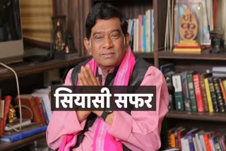 Political journey of former CM Ajit Jogi