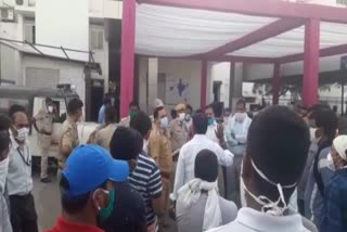 निजी हॉस्पिटल में हंगामा, ruckus in private Hospital