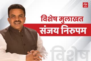 sanjay nirupam