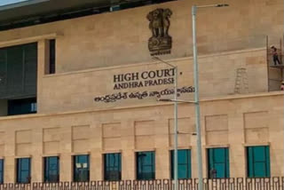 high-court-postponed-the-hearing-of-ttd-assets-sale-case