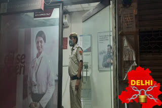 delhi police alert on Atm amid lockdown 4 over crime