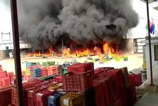 fire in cold storage