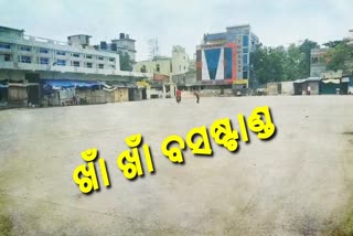 ବାଦମବାଡିରେ ନାହିଁ ବସ, ଯାତ୍ରୀ ହତାଶ