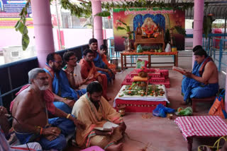 Sri Panchayatana Suryaaradhana Yagam at  Sri Suryanarayana Swamy Temple in narsannapeta, srikakulam district