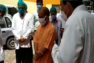 hospital inspection by cm yogi