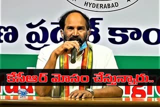 uttam-kumar-reddy-talking-about-corona-tests-in-telangana