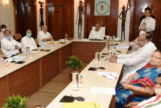 CM Bhupesh Baghel took a meeting