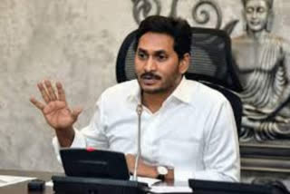 jagan on industries